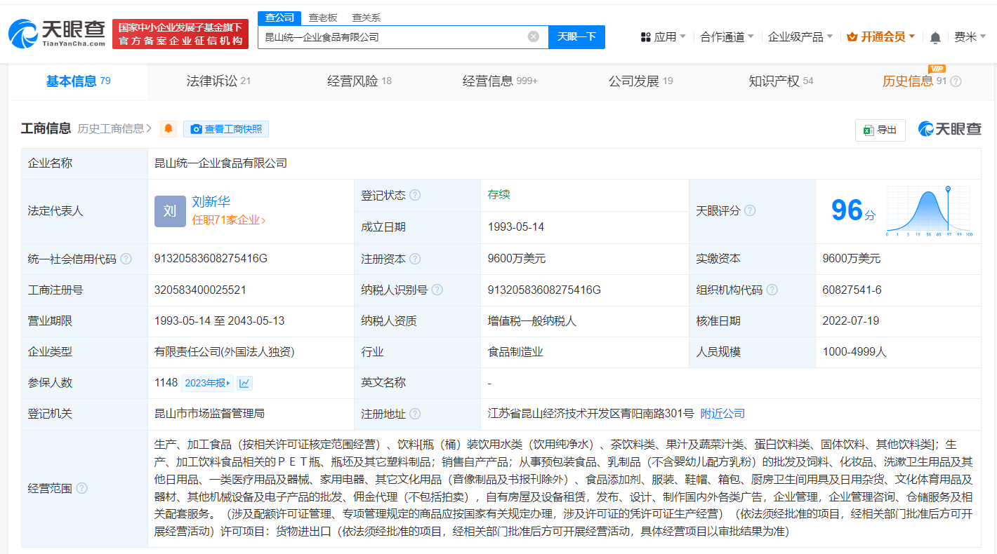 557cb8254bcfdf6286ceb95e1d244a8.png
