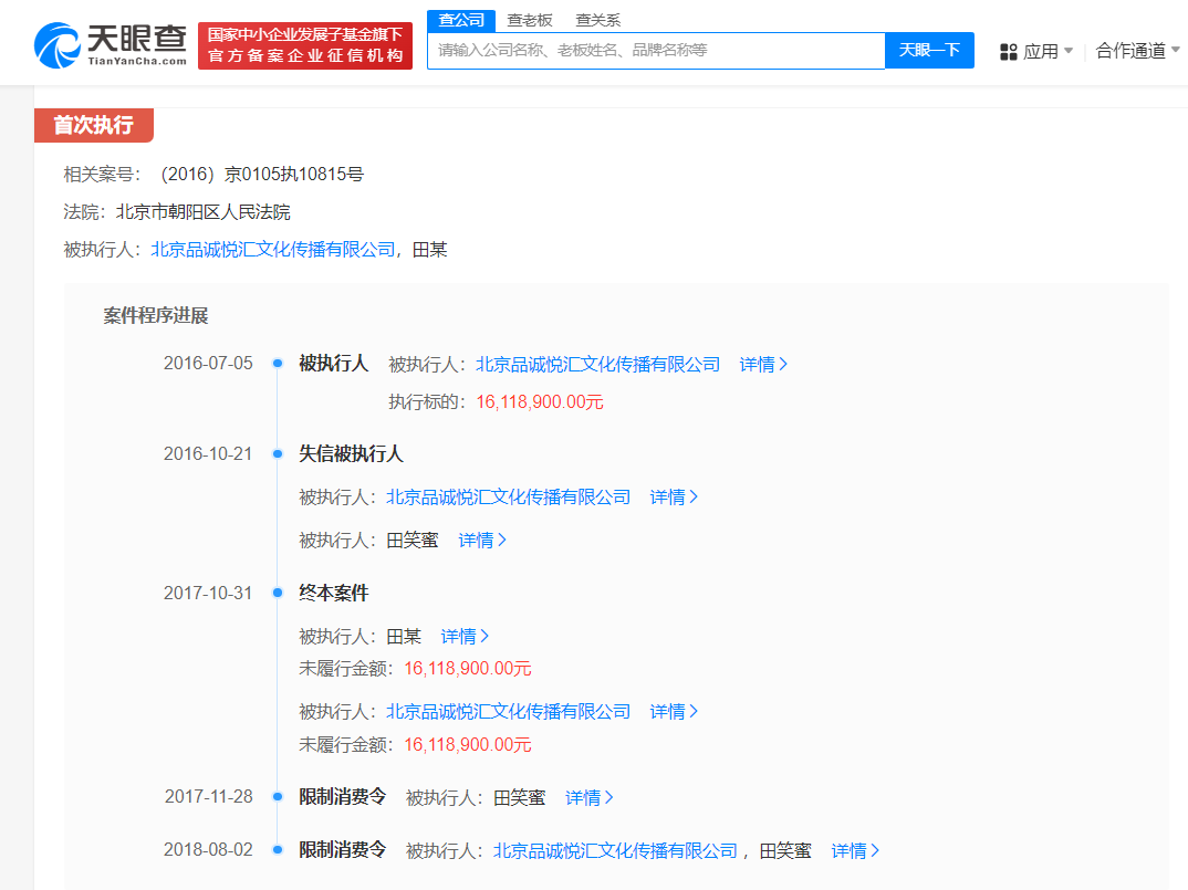 07b5edce04f8a3b30733301c76fb187.png