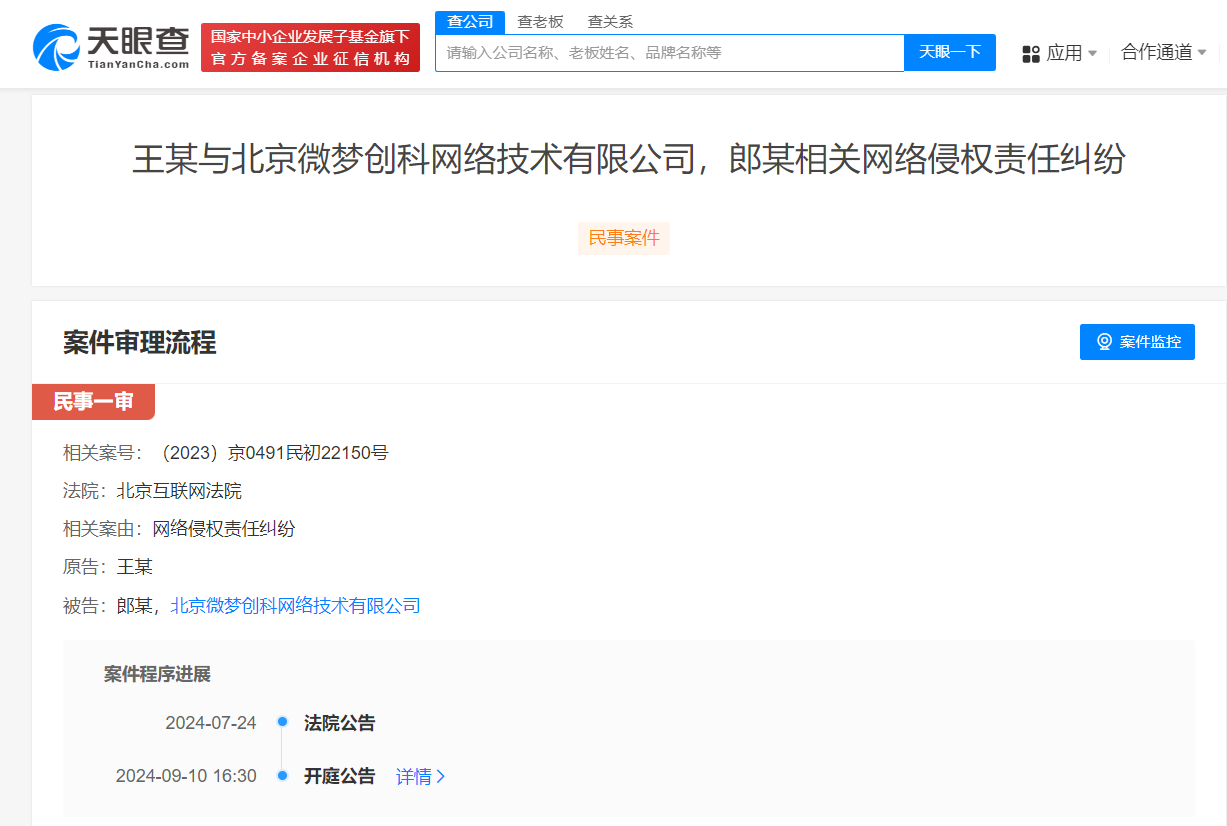 ccb95662fd0b51380d40ca6620a6c25.png