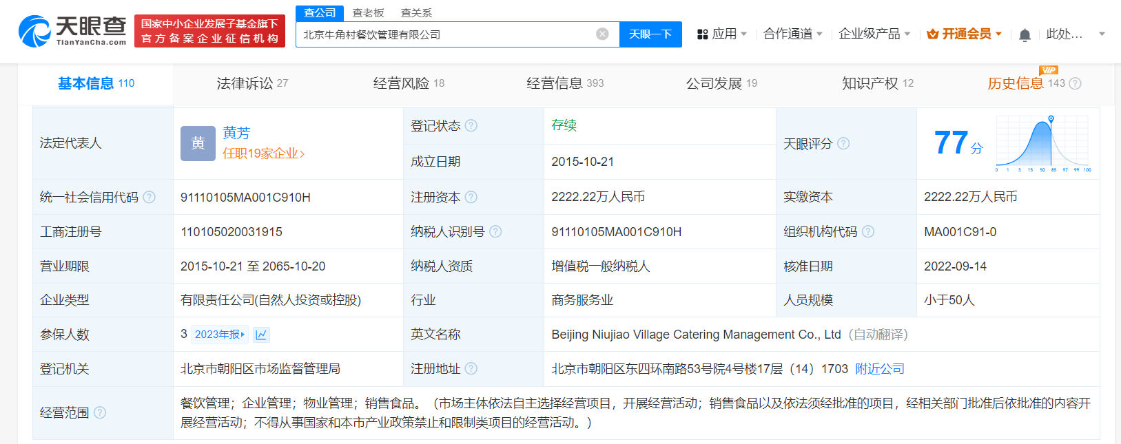 25c41a64cc80ade715ff3959eea70ba.png