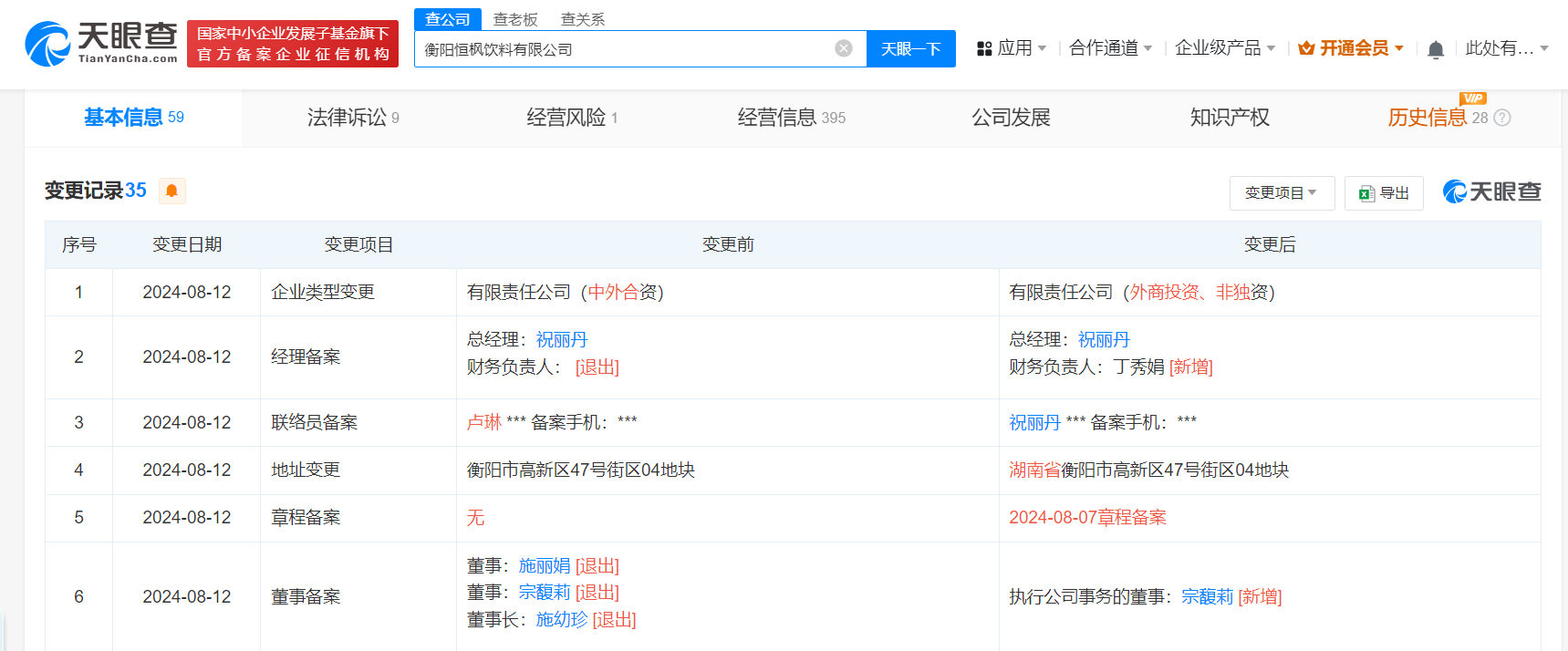 5756be590a5cfb67980bb438e5e8898.png