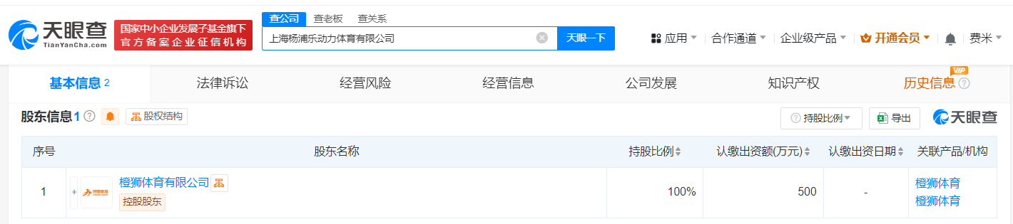 f04263959da7becb3c4a41abc2591dd.png
