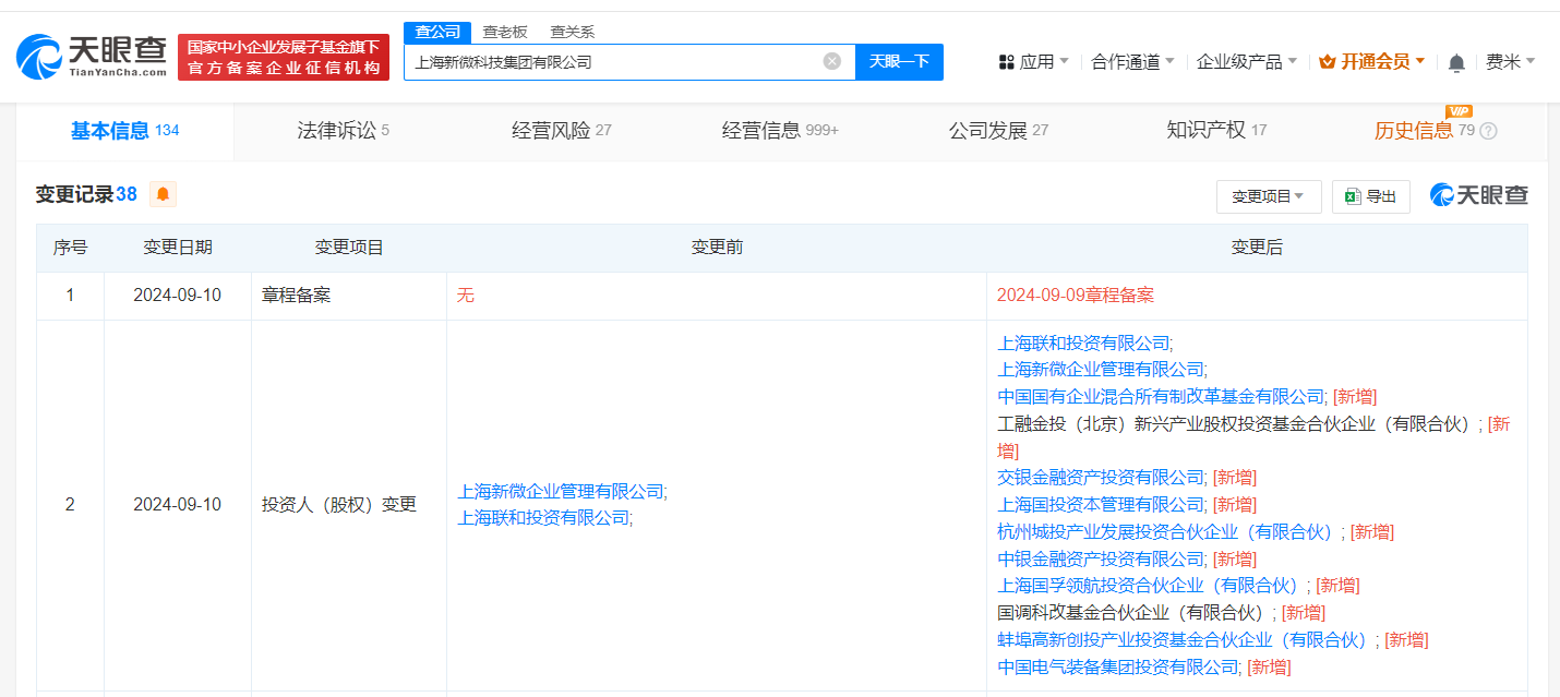 14326ab34011fcb0397c5e070d6057d.png