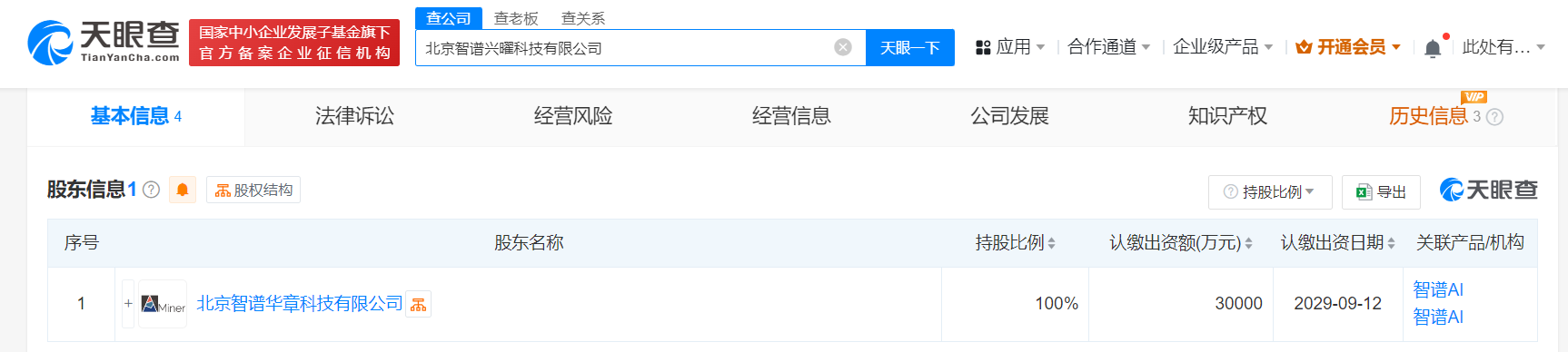 77703101a602d9cb1564759acaff320.png