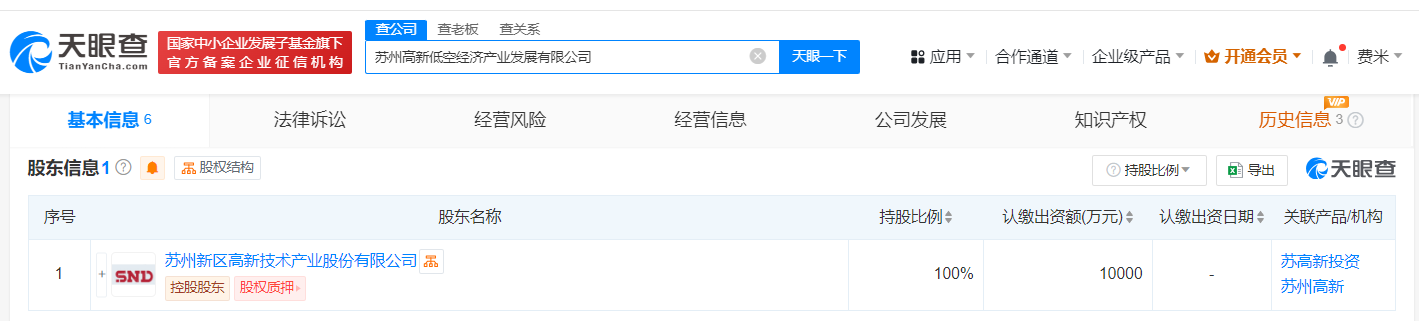 43b1bd6d7dd22c49d6dd167641f8668.png