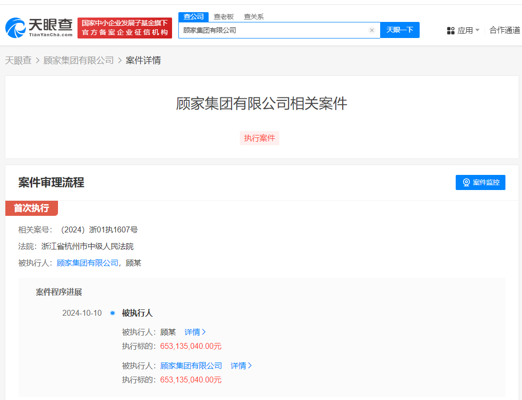 395f8e919fedfb9bf36c0a7cfc56d14.png