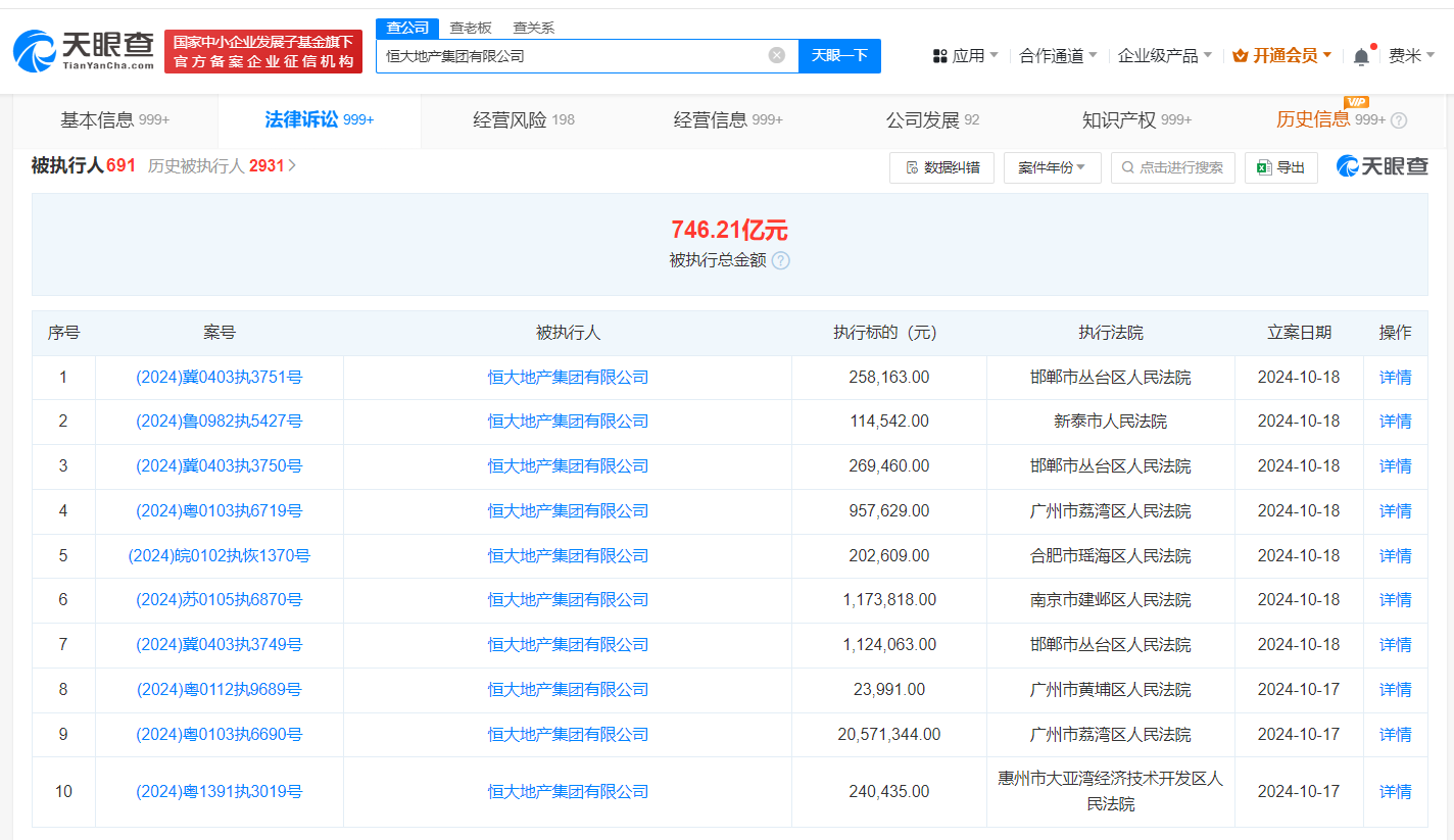 f719390cb6063d353a635a49bddb66b.png
