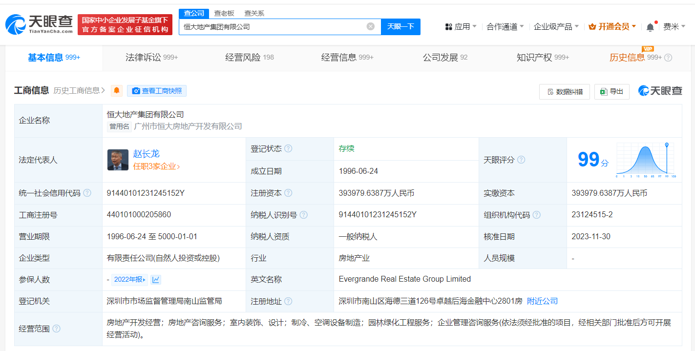 29ecf3d91da47160a103a41a8065265.png