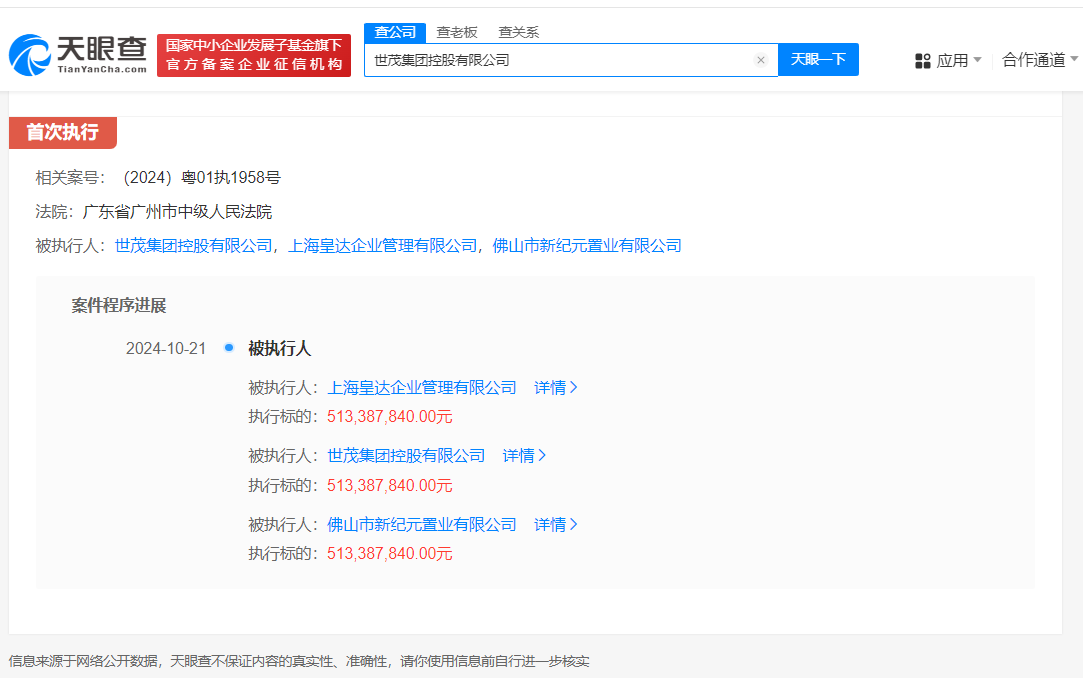 ac17079a6b792ce3d12913974503122.png