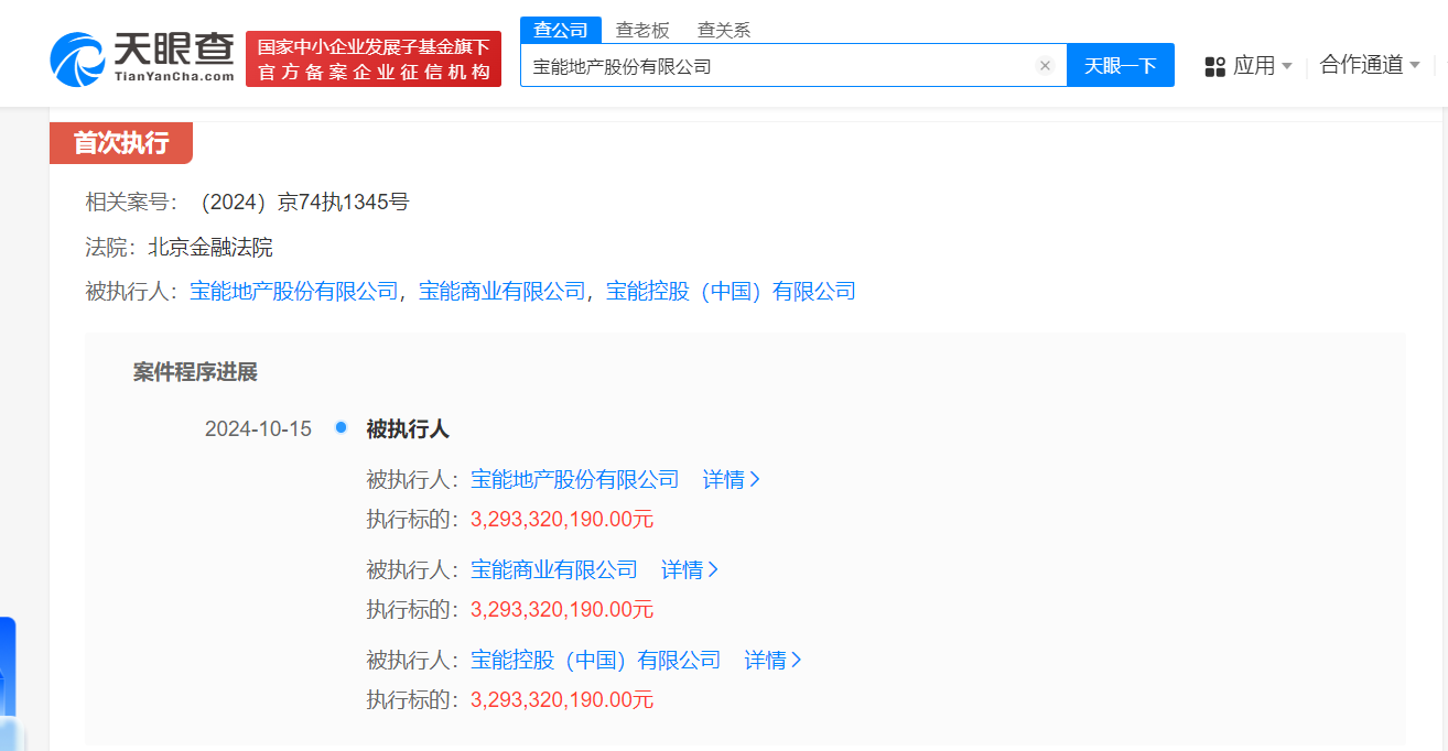 853b2114ea28417e583465b05cf9ae5.png