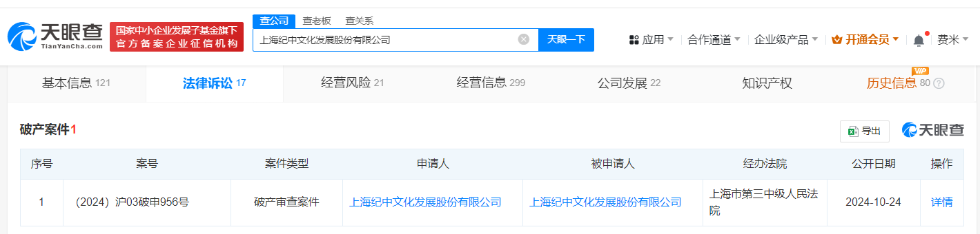 7ea67a88770080cecc81042d9e95e30.png