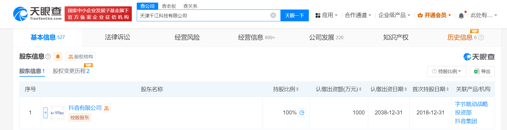 cdbd3f4aa7bcb7d3871336e8b679887.png