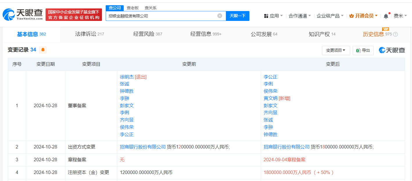 e385a7d2c55ddae41943ab7befe76ef.png