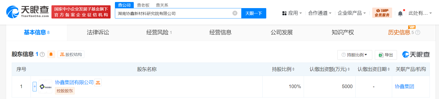 663f931bd9ce4b958723604334ae66b.png
