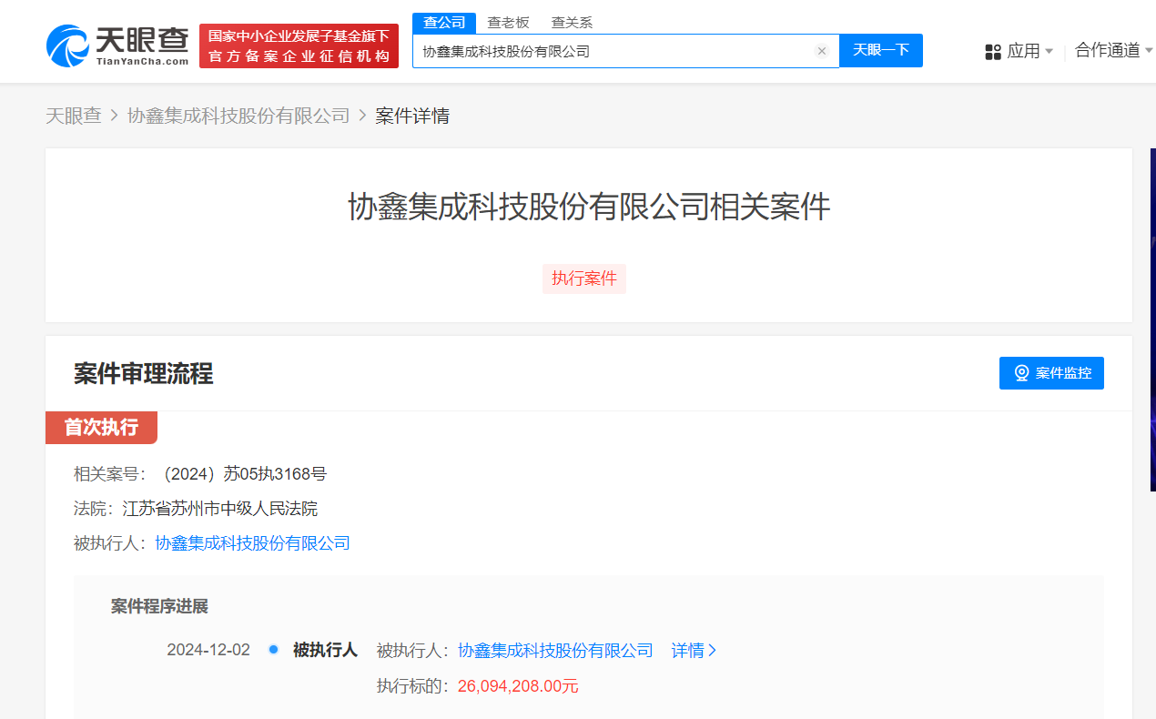 42b7e847cecb4c75f04bed2b867ced6.png