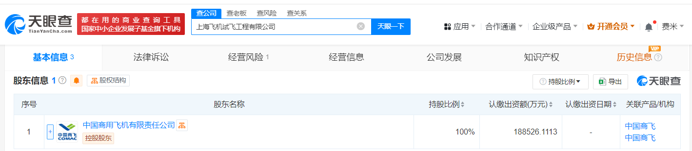 aba5e0a281e63efd74bdcb2b99454a6.png