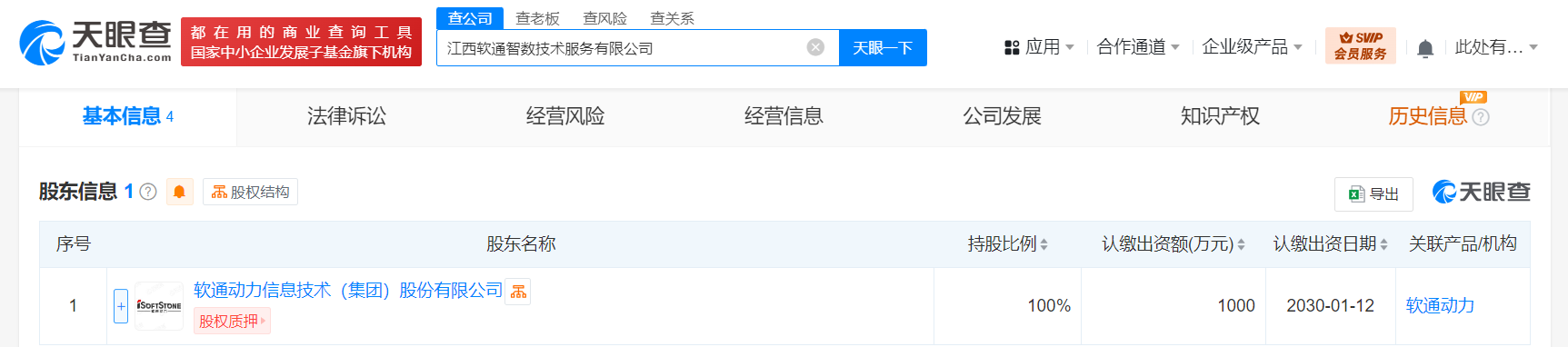 b00b9ed9a729706dcd87d84ba9df2e6.png