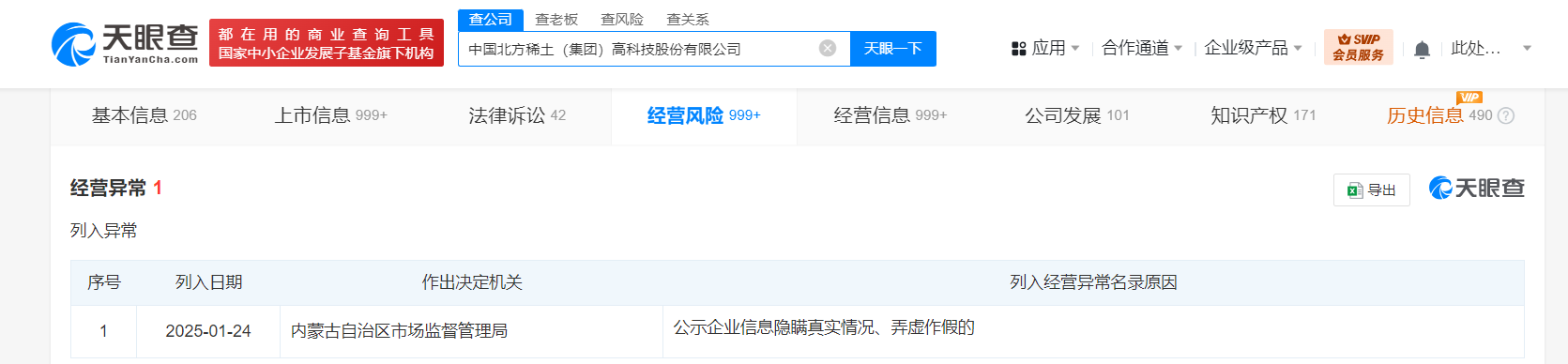f8de751499114c1ee979ccf612815b4.png