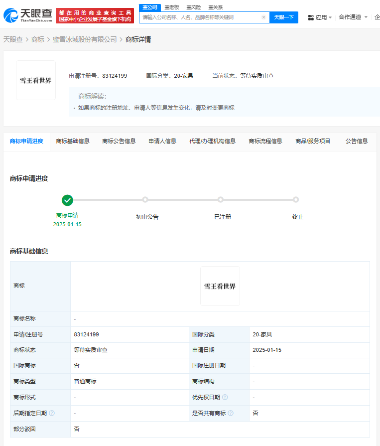 db701ce20ed36a876734413f4179471.png