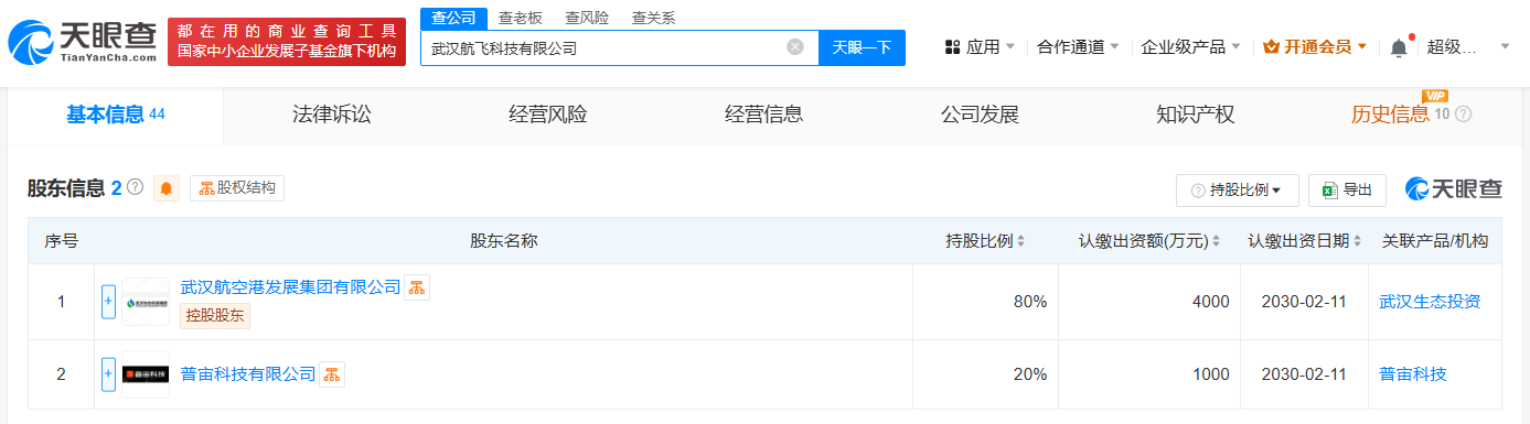 fc157f819cfe53a0a911858faa554b8.png