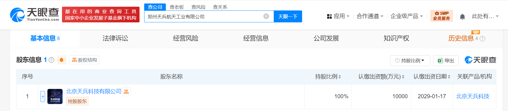 2fea4320567cddabce566f9f2d6f431.png