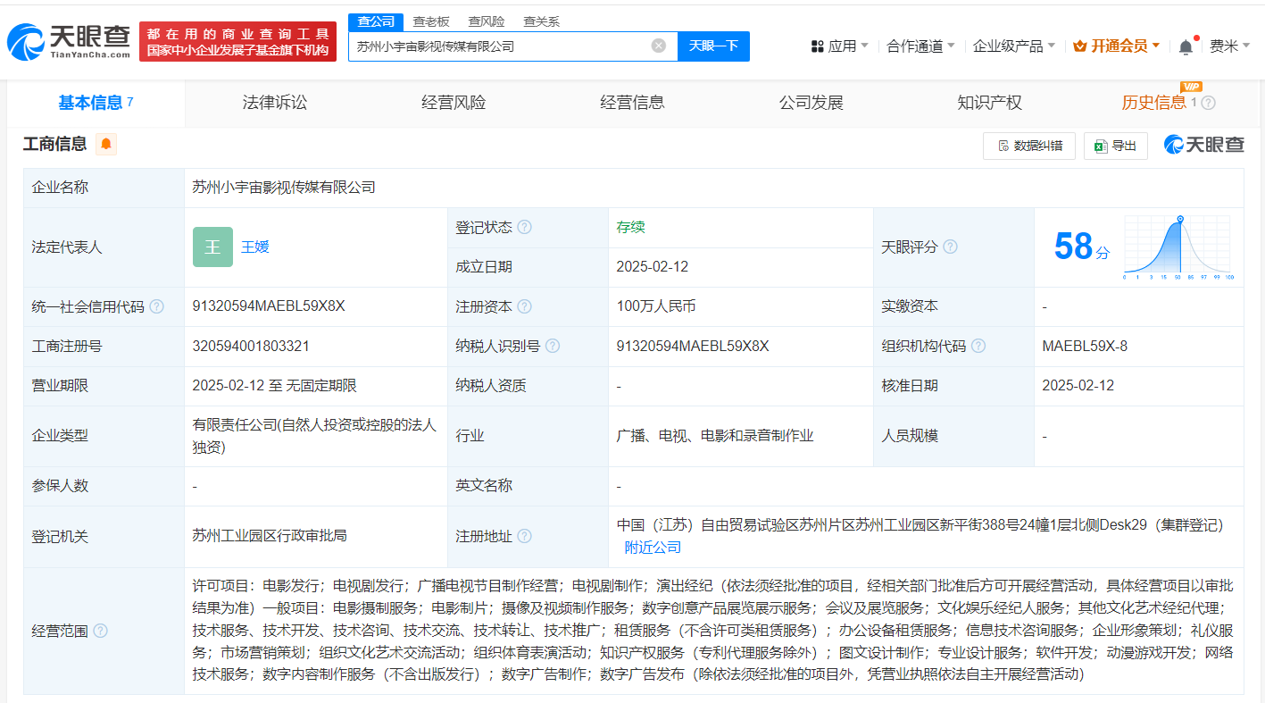 8abad66ef1ffef086283da06121e65d.png