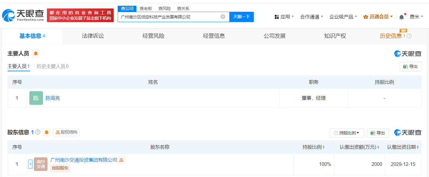 317acb88cd784d36eaf1ce61d0aed5b.png