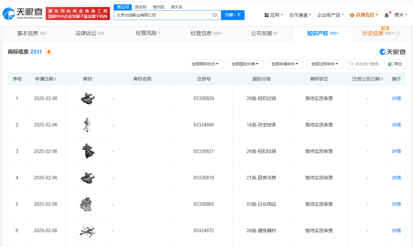 85d2f974f91ef774eb5ce00f28e27c1.png