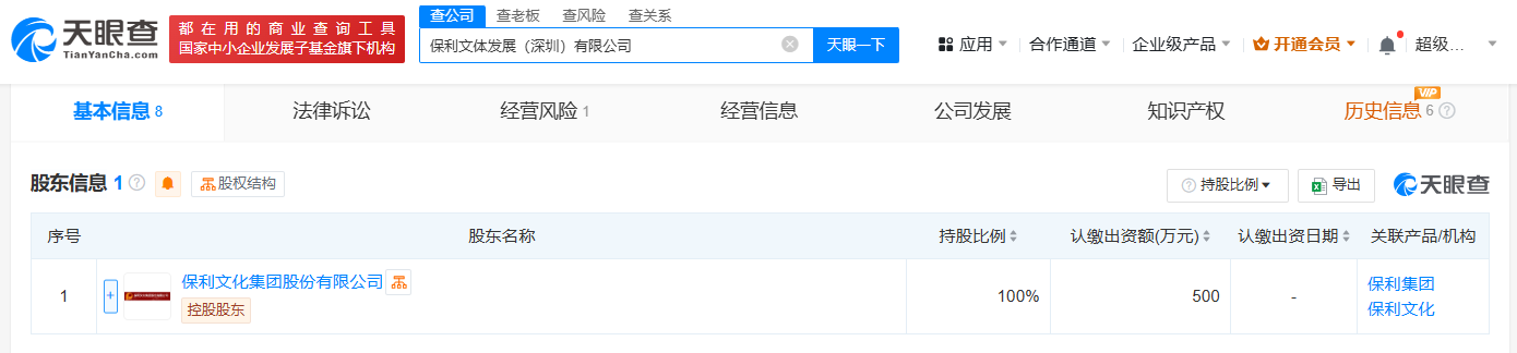 d45dfdf640f991f89890b23c756b81c.png