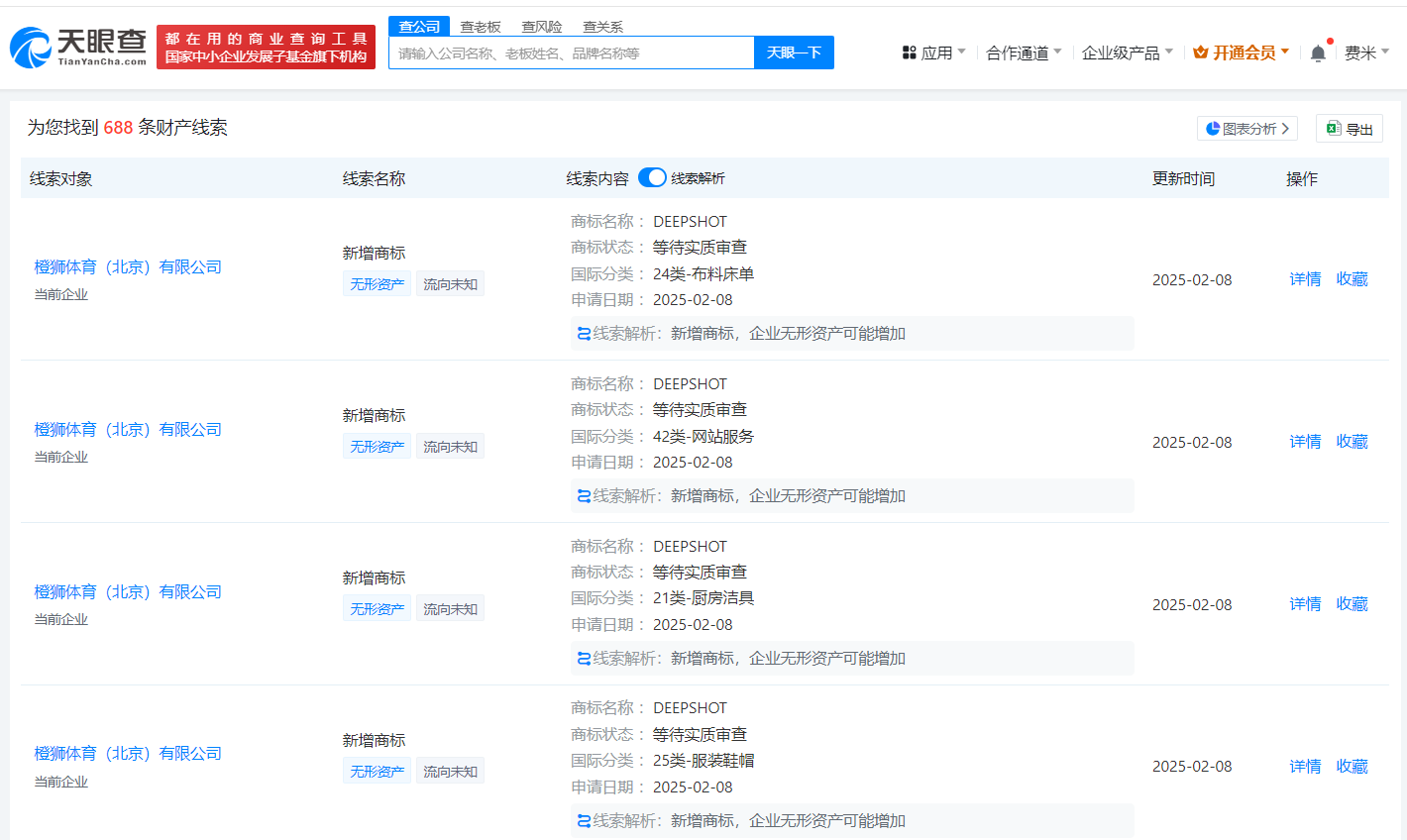 41dbce2497cf7ee6c589ce1b7d823e5.png
