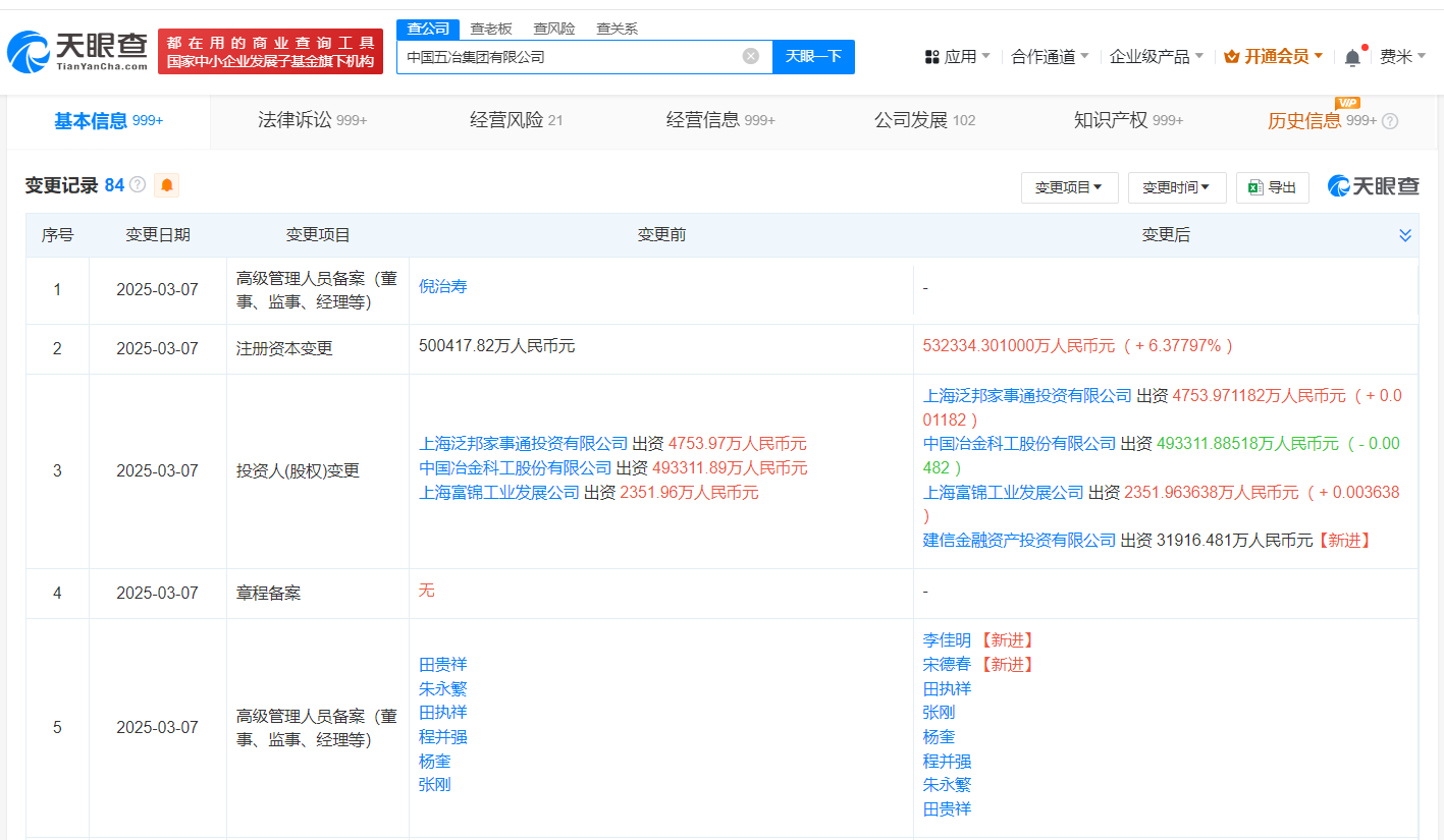 9c44cfbbfe3332bd120daa32fc68bf6.png