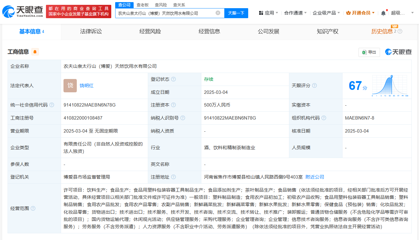 dfc39cf548ae609b2c0764af915f8b9.png