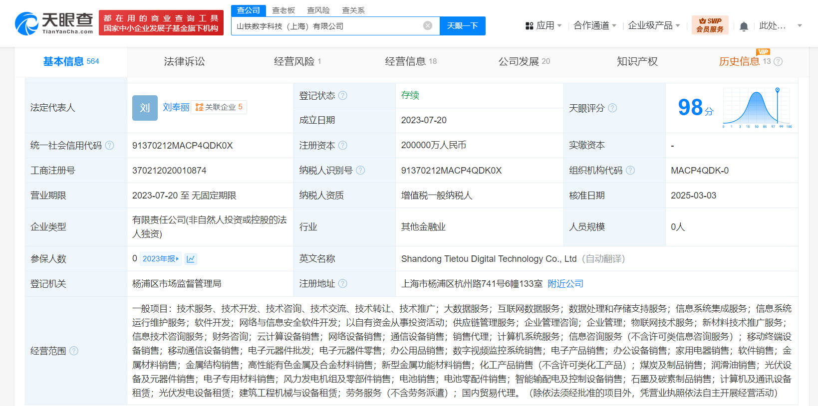 90f10eb9ad55ed8932851a066e1a940.png