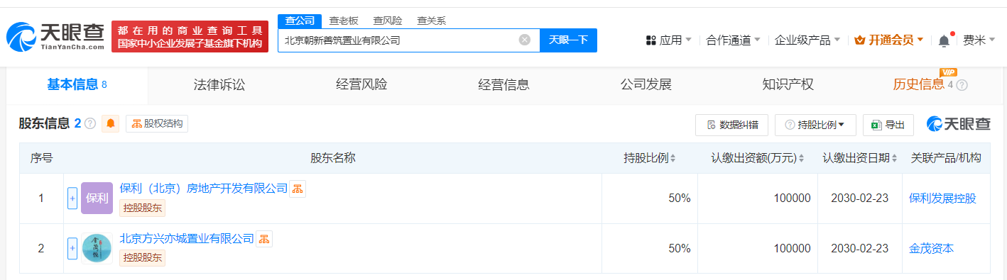 1b8cb661eec39ac0622d0e548a21e28.png
