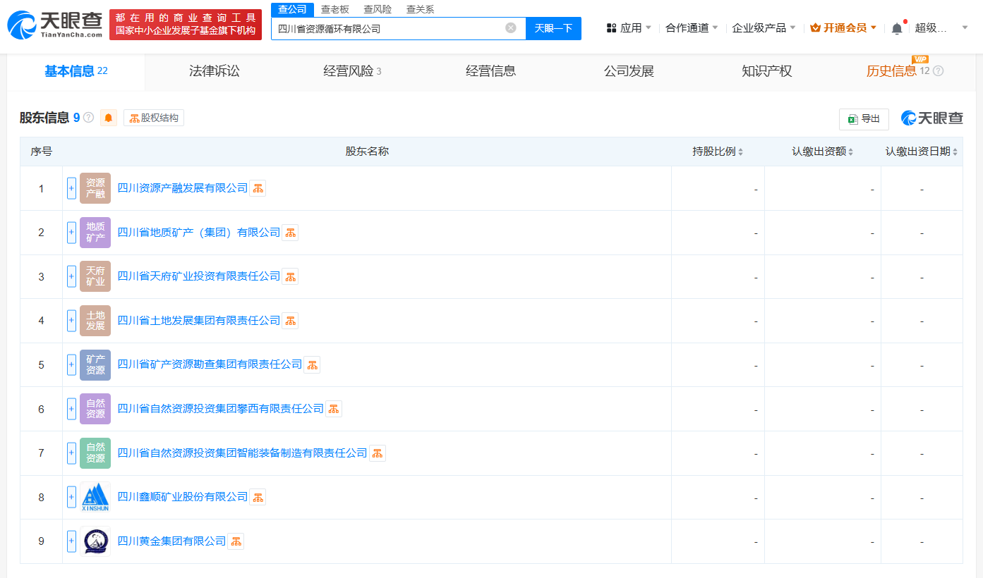 4e6ab5cc316abd1209be9492c4fe65f.png