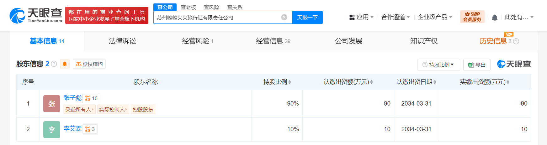 d1d9d5894a5de45b39e62c4cebbcb8d.png