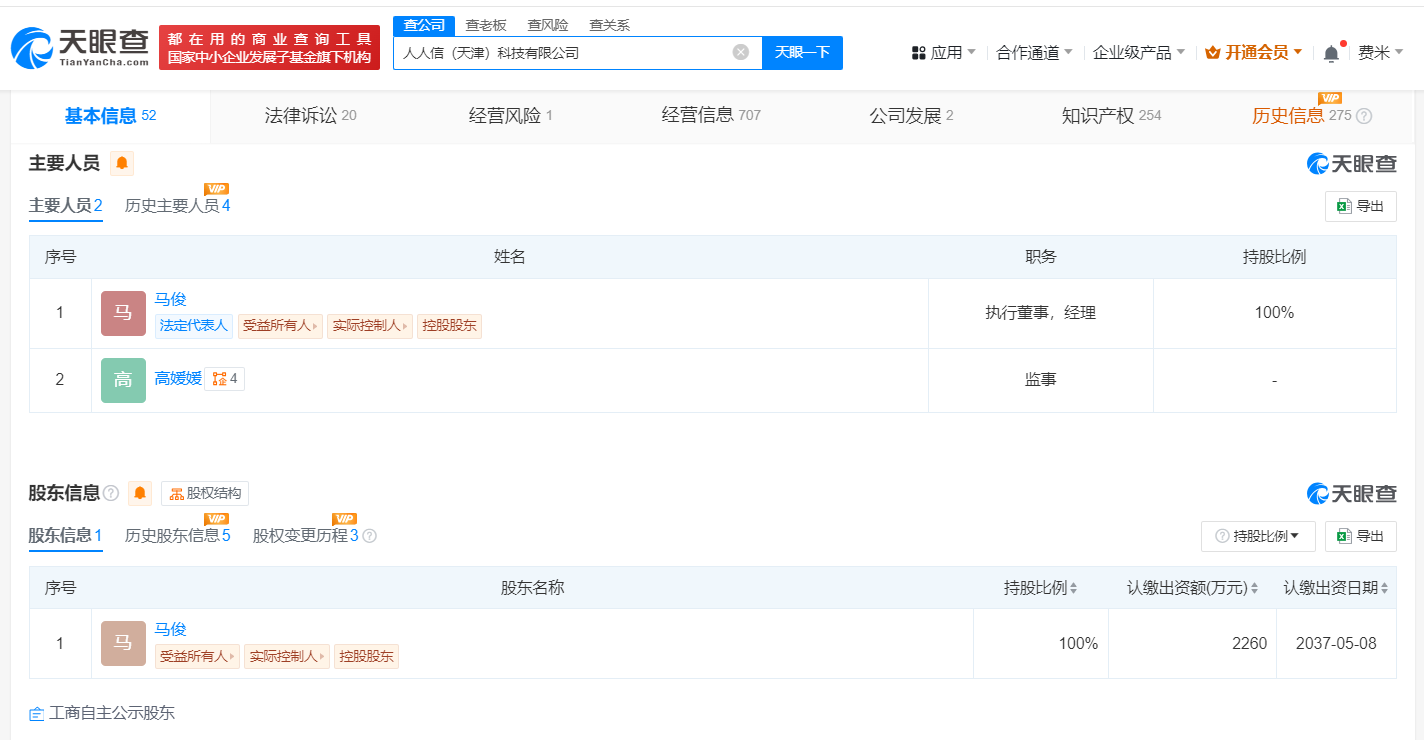 875c1be148d1fcd49478cefc0b19586.png