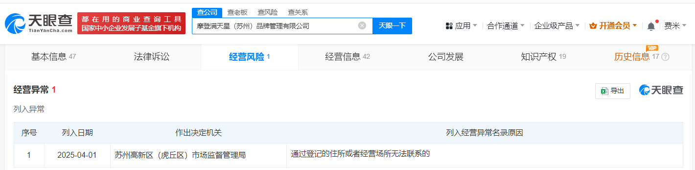 539cfe0a29de98175b6961a6c26ff35.png