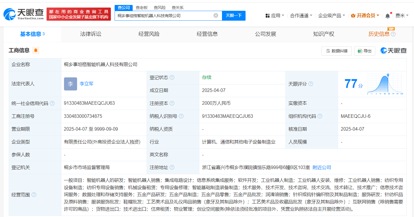 7800df9e9578a03537a5f35a29bc0b4.png