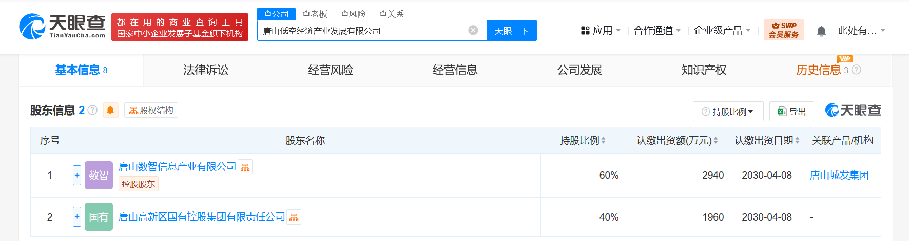 897f77fe8208ad6627a2547ef7a3083.png