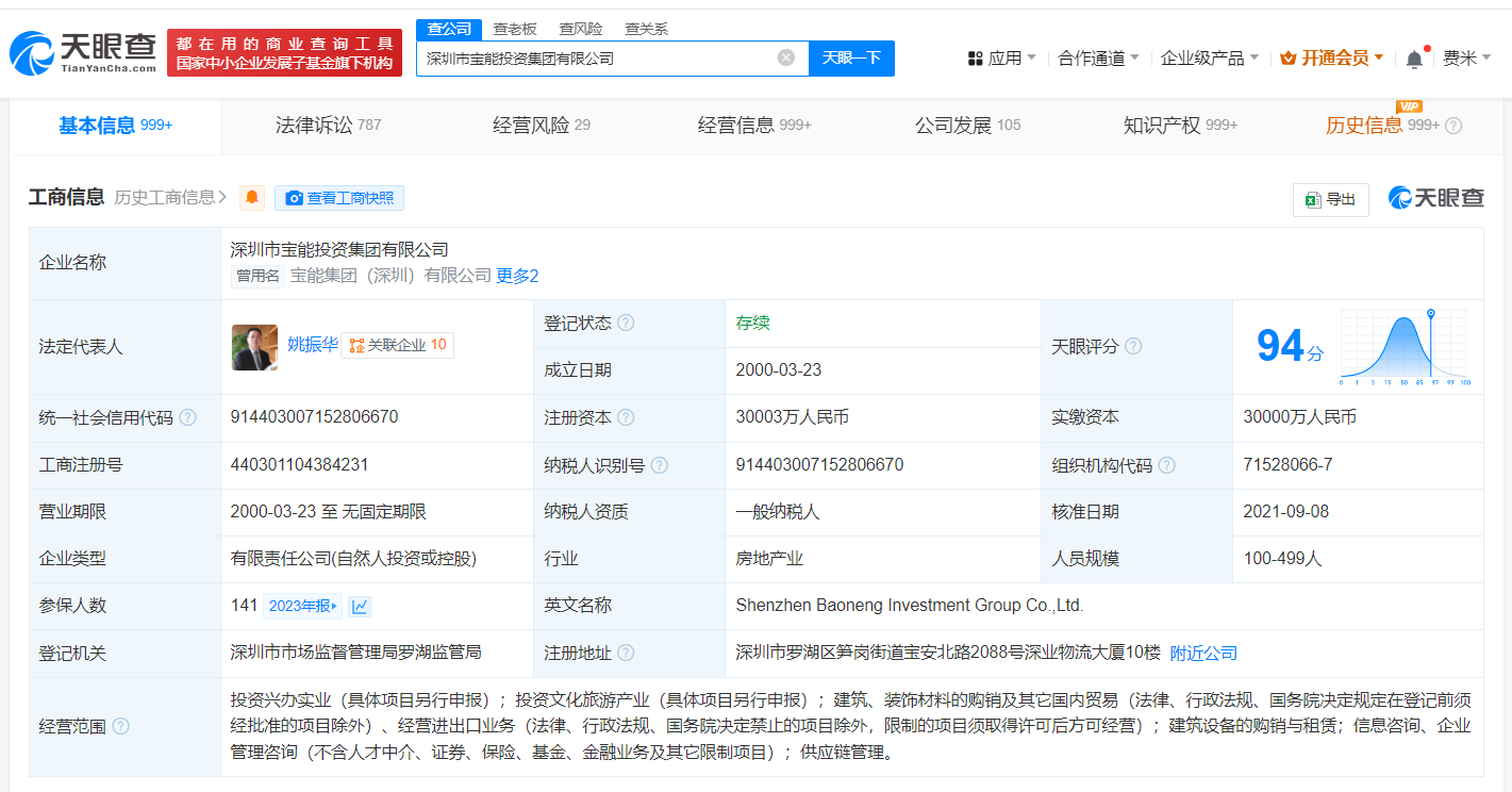 afd8e5d64a58c00761d5922d450ab6b.png