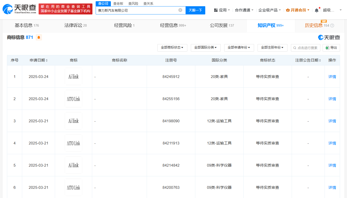 905fd7ad86cf898469f93b3a3e9a59b.png