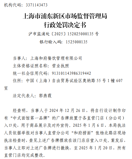 21ff44343a93175a46968b402ef25b2.png