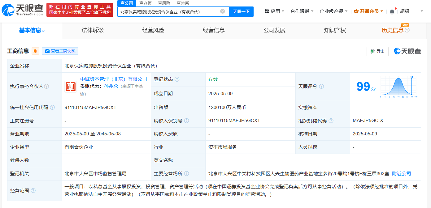 112db5a54f1d87ea4f9963bdc277ce4.png