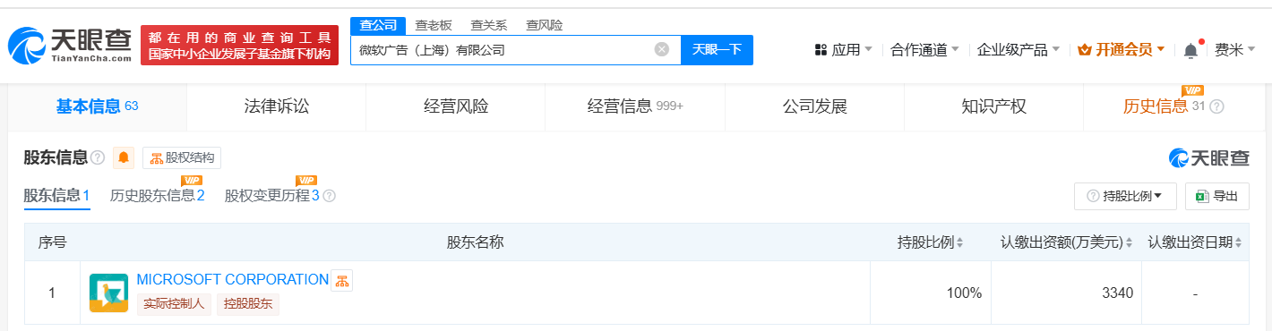 449bd87321a85514e3ae71f1f659337.png