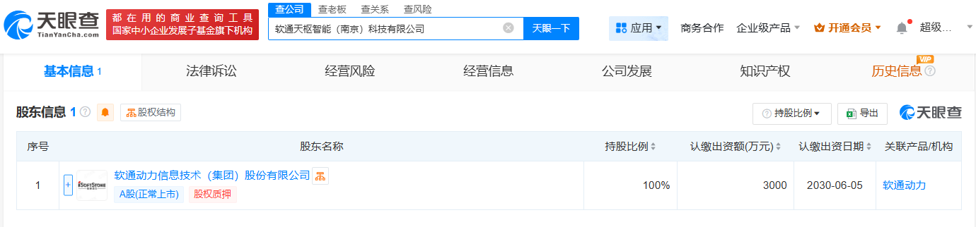 2fc040707903b179513a65fa451f33f.png