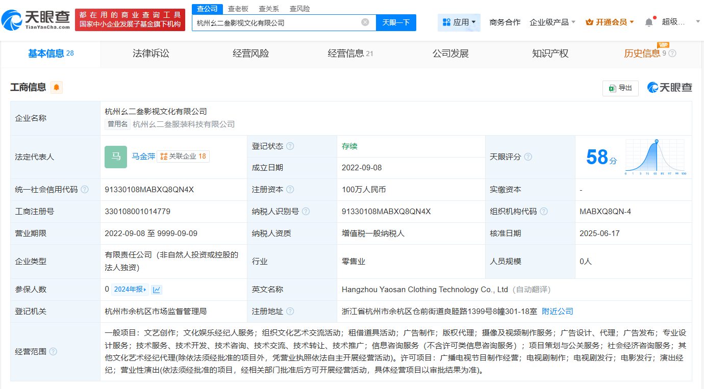 a89f1412c39b572e544f207197ee80a.png