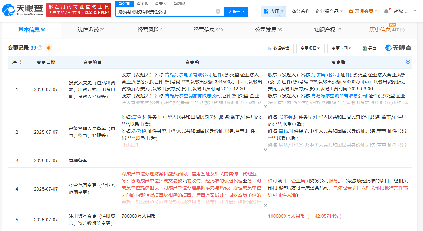 5988d4ea743fee5a14ef1a25d58ceb0.png