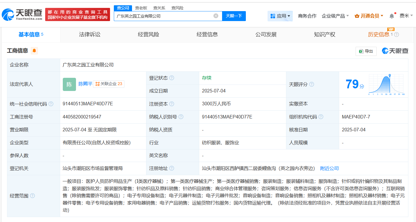 54ddcb51dd78867b9316b170ef8faa37.png