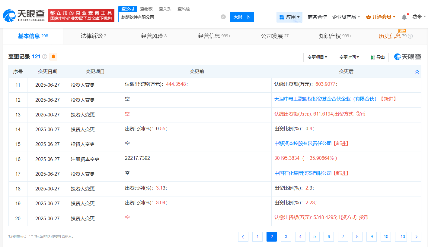 4eefc21b51998fb68745b1cb4a896f76.png